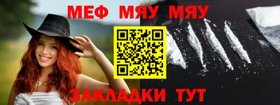 метадон Гусев