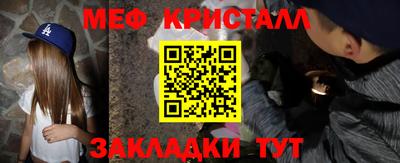 скорость Донецк