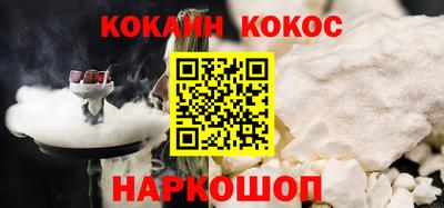 метадон Гусев