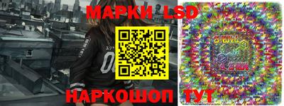 мяу мяу мука Дубна