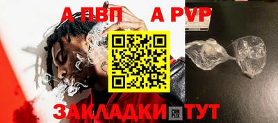каннабис Донской