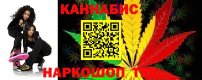 метадон Гусев