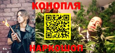 метадон Гусев