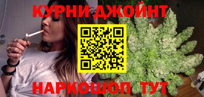 тгк Гусь-Хрустальный