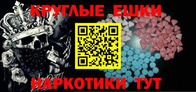 марихуана Гусиноозёрск