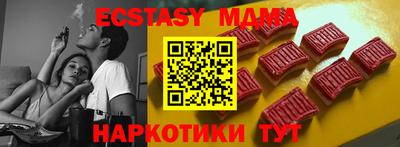 метадон Гусев