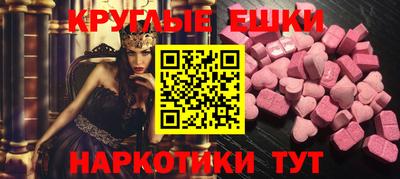 скорость Донецк