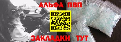 каннабис Донской