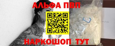 метадон Гусев