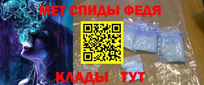 каннабис Донской