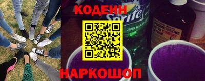 каннабис Донской
