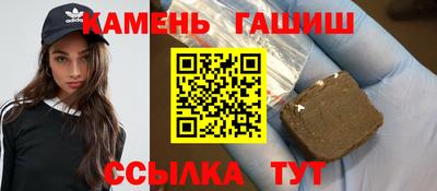 скорость Донецк