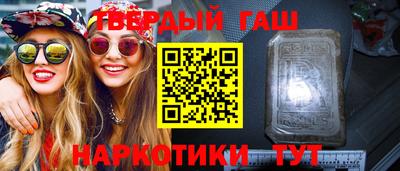 метадон Гусев