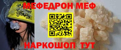 каннабис Донской